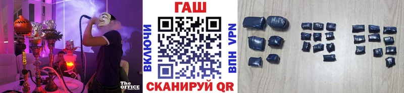 Купить наркотики Каменногорск Кокаин  Меф  Бошки Шишки 