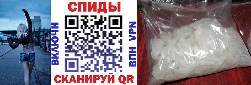 Amphetamine VHQ  Каменногорск 
