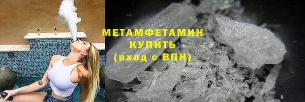 дмт Заводоуковск