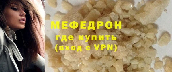 дмт Заводоуковск