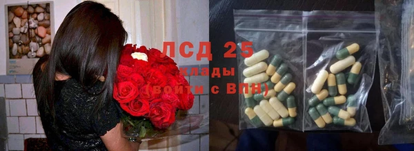 наркотики Заволжье