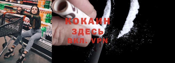 наркотики Заволжье