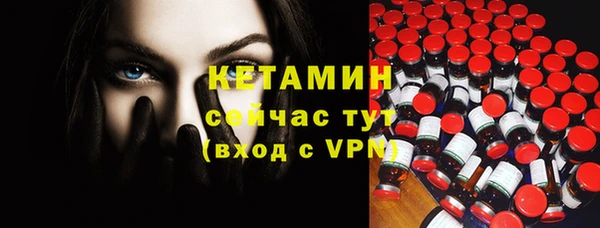 наркотики Заволжье