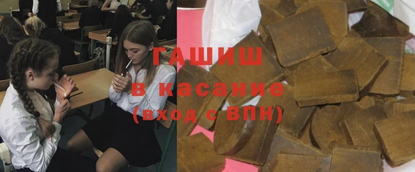 наркотики Заволжье
