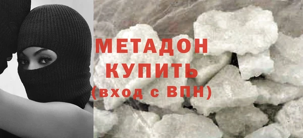 наркотики Заволжье