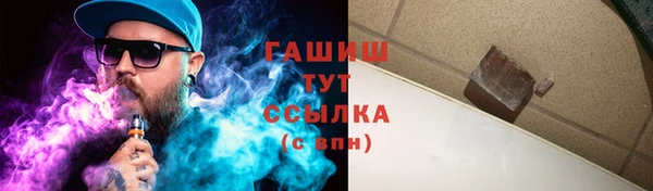 наркотики Заволжье