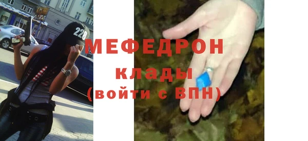 дмт Заводоуковск