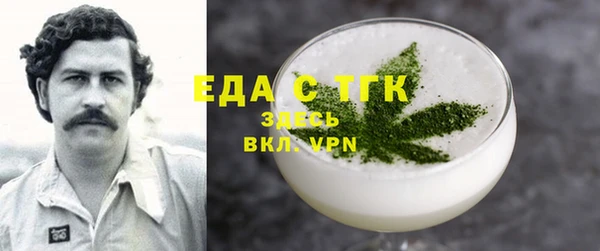 наркотики Заволжье