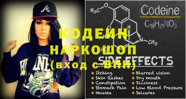 дмт Заводоуковск