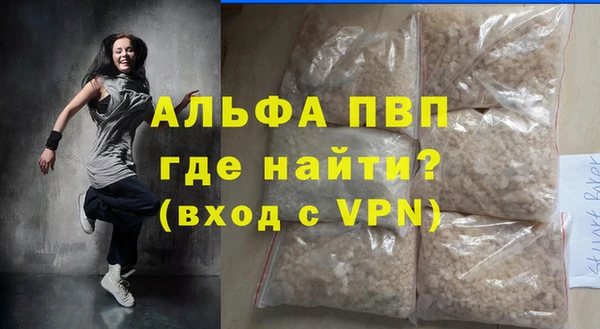 дмт Заводоуковск