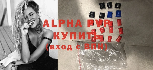 наркотики Заволжье