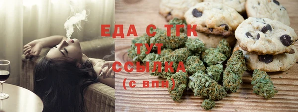 наркотики Заволжье