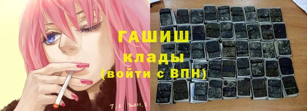 СК Долгопрудный