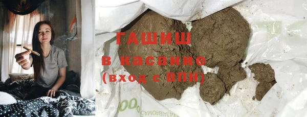 дмт Заводоуковск