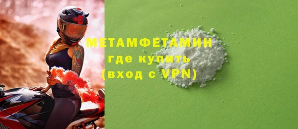 дмт Заводоуковск
