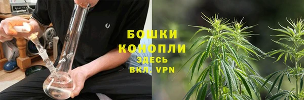 наркотики Заволжье