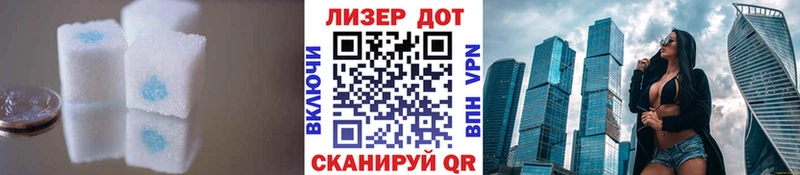ЛСД экстази кислота  MEGA зеркало  Каменногорск  где продают  