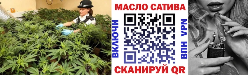 ТГК концентрат Каменногорск
